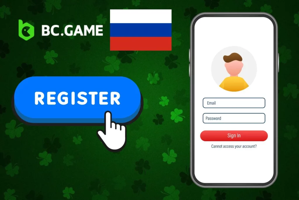 How to Register in the App